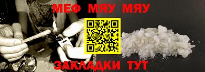 гашик Белорецк