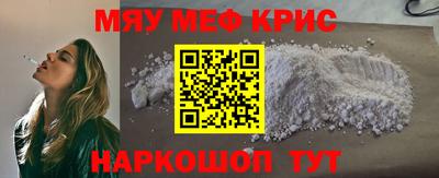 гашик Белорецк