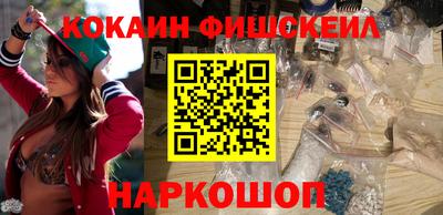 гашик Белорецк