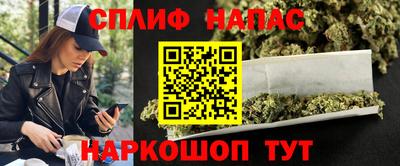 прущий лед Бердск