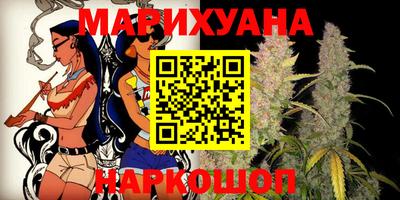 гашик Белорецк