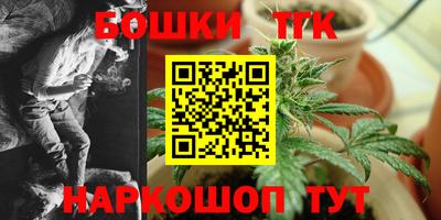 мефедрон VHQ Белореченск