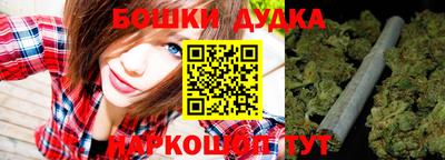 мефедрон VHQ Белореченск