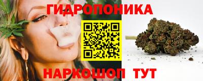 мефедрон VHQ Белореченск