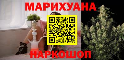 прущий лед Бердск