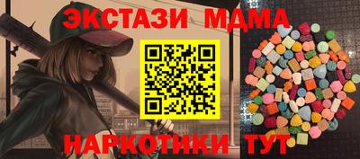 гашик Белорецк