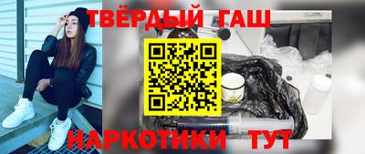 прущий лед Бердск