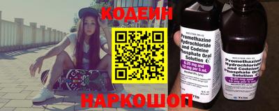 гашик Белорецк