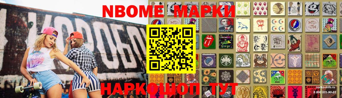 гидра онион  Лсд 25 экстази кислота  Вход с VPN  Ефремов  LSD-25 экстази 